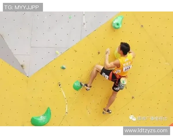 广州攀岩队在世界街舞大赛中以75分稳居积分榜首位