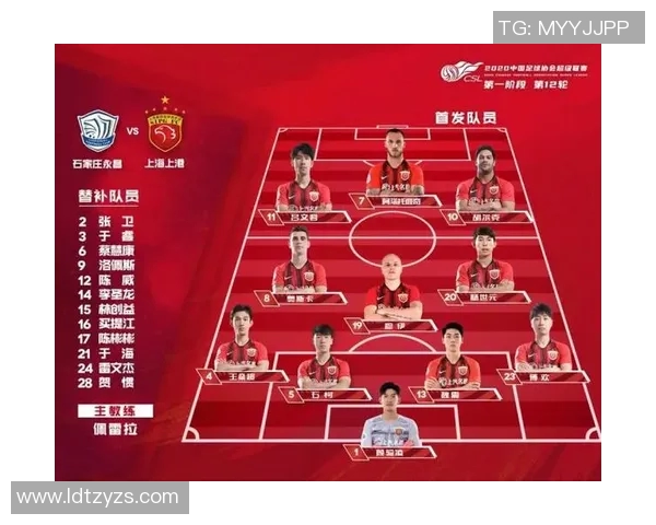 上海排球队与深圳排球队赛后复盘分析灵活性表现及战术调整