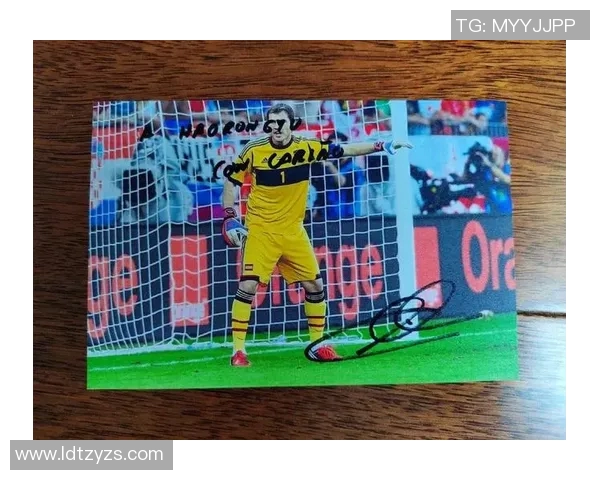 寄信请求足球明星签名的温馨故事与难忘经历分享