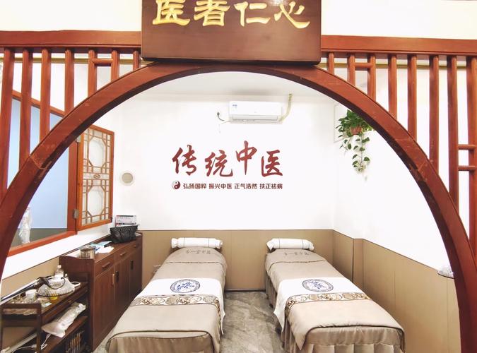 古一堂中医诊所 传统智慧与现代诊疗的融合空间